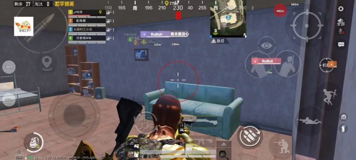 和平精英辅助十分钟什么意思（和平精英老是封十分钟什么意思）